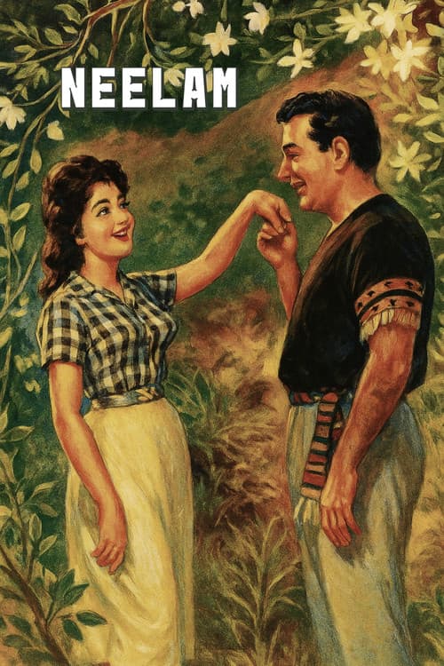 Neelam (1945) poster