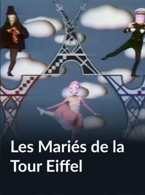 Les Mariés de la Tour Eiffel (1973) poster