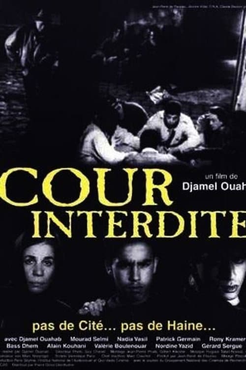 Cour Interdite (1999) poster