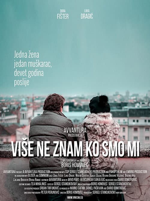 Više ne znam ko smo mi (2019) poster