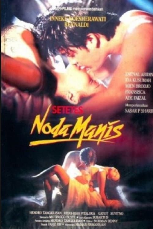 Setetes Noda Manis (1995) poster