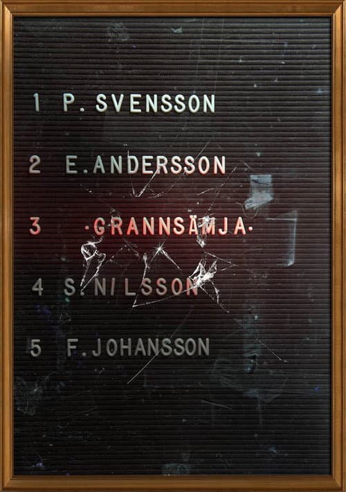 Grannsämja (2020) poster