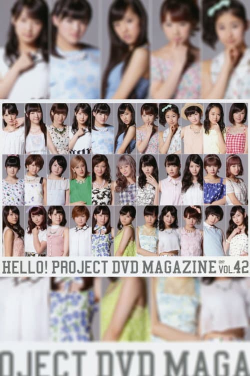 Hello! Project DVD Magazine Vol.42 (2014) poster