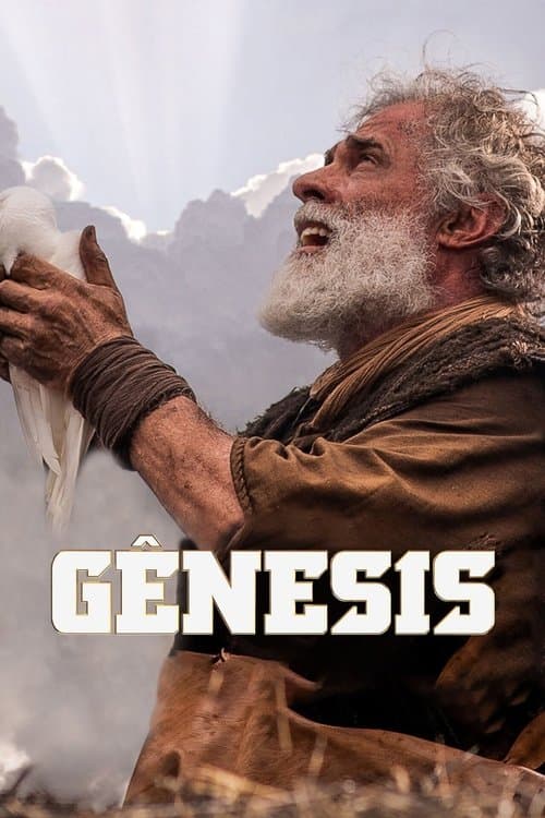 Gênesis (2021) poster