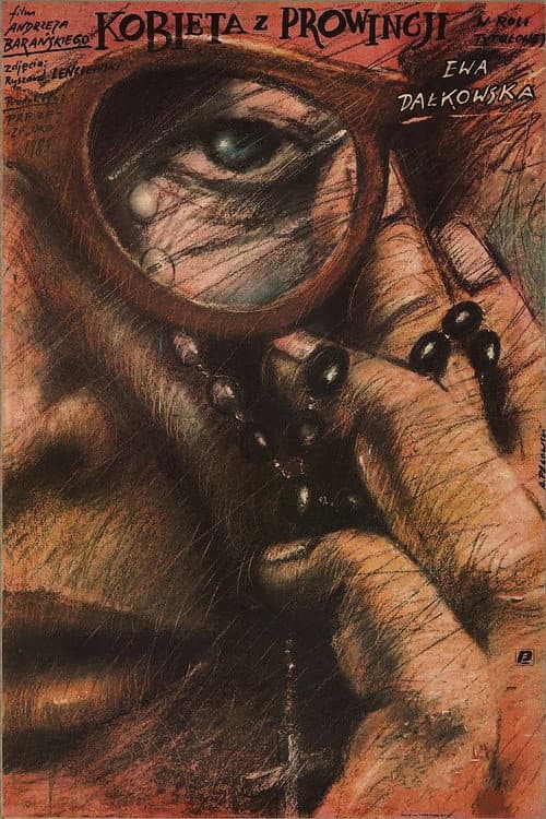 Kobieta z prowincji (1985) poster