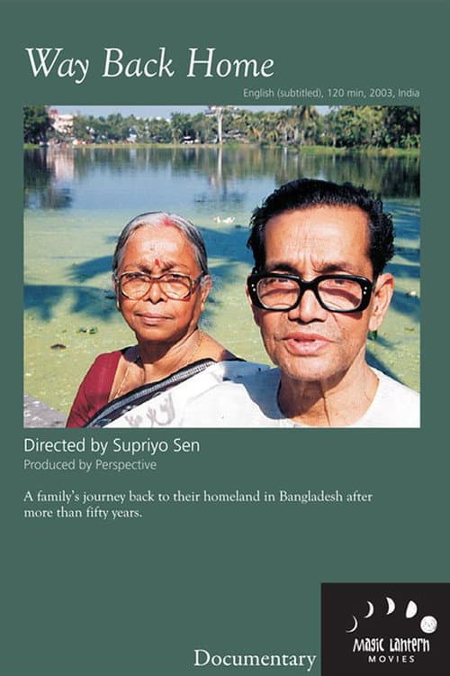 Way Back Home (2003) poster