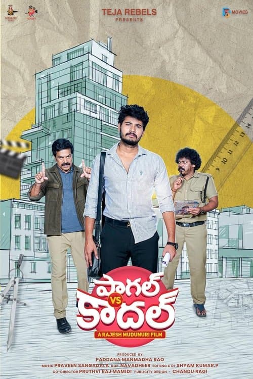 Paagal vs Kadhal (2023) poster