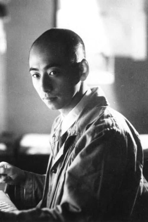 政岡憲三 foto