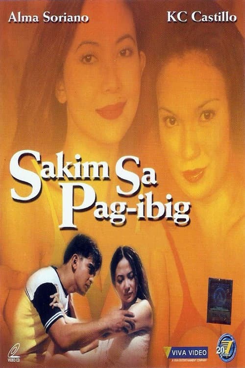Sakim sa Pag-ibig (2001) poster