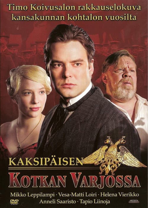 Kaksipäisen kotkan varjossa (2005) poster