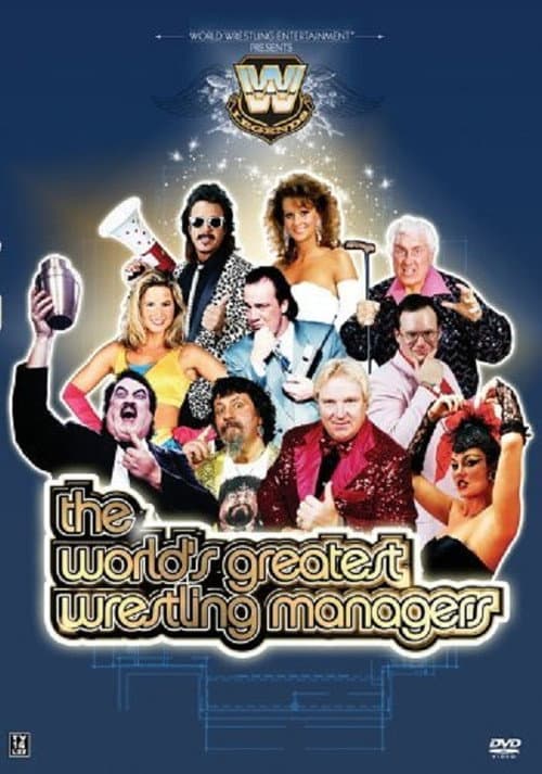 WWE: The World's Greatest Wrestling Managers (2004) poster