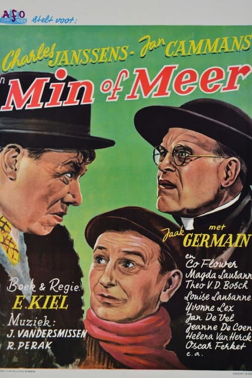 Min of meer (1955) poster