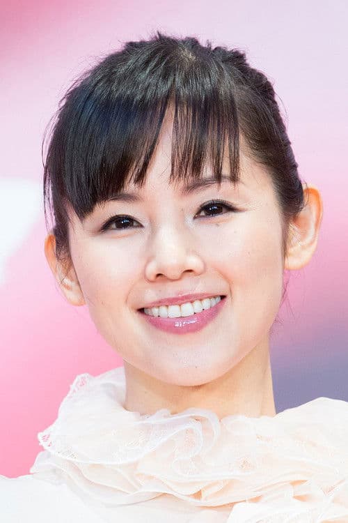 小西真奈美 foto