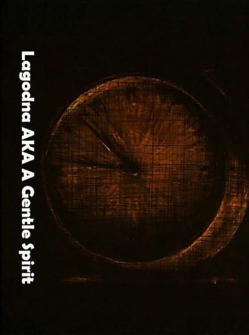 Łagodna (1985) poster