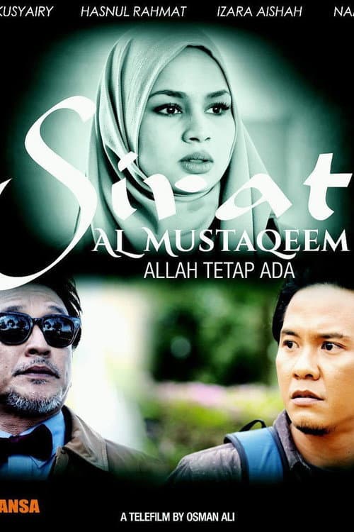 Sirat Al-Mustaqeem (2016) poster