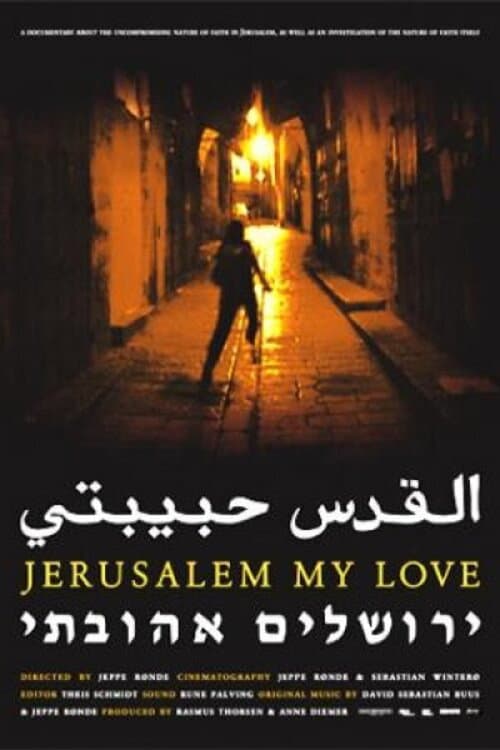 Jerusalem, min elskede (2005) poster