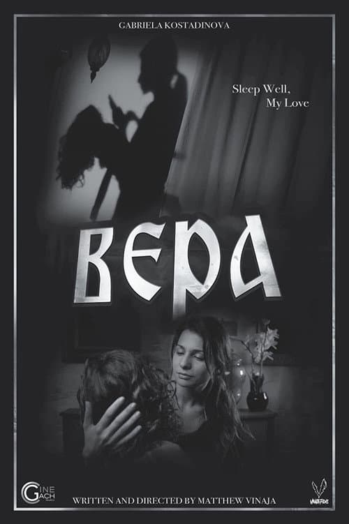 Bepa (2019) poster