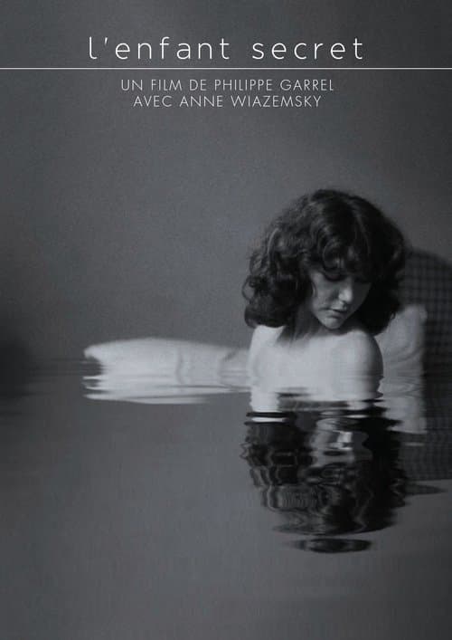 L'Enfant secret (1979) poster