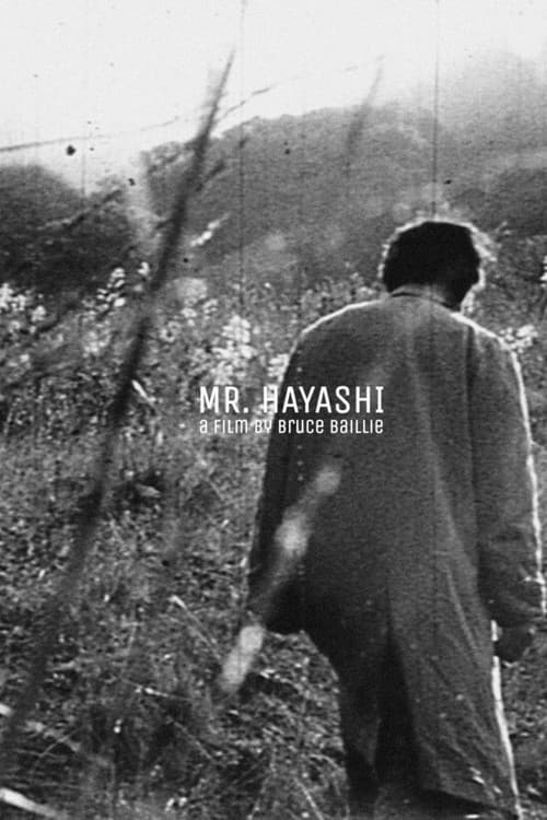 Mr. Hayashi (1963) poster