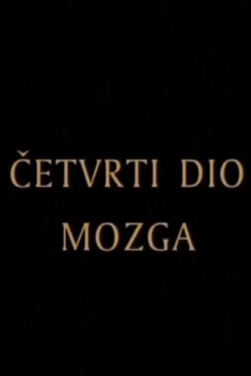 Četvrti dio mozga (1996) poster
