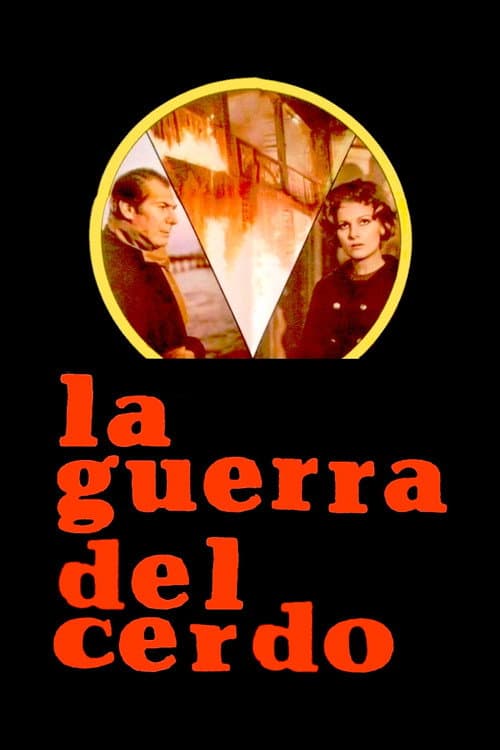 La guerra del cerdo (1975) poster
