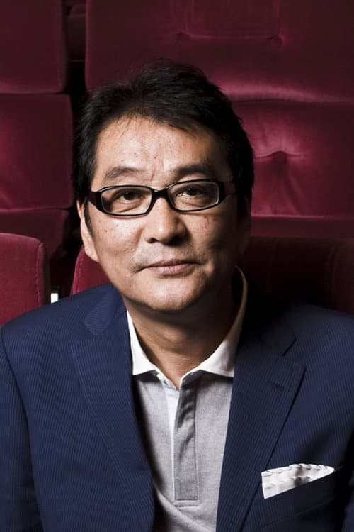 滝田洋二郎 foto