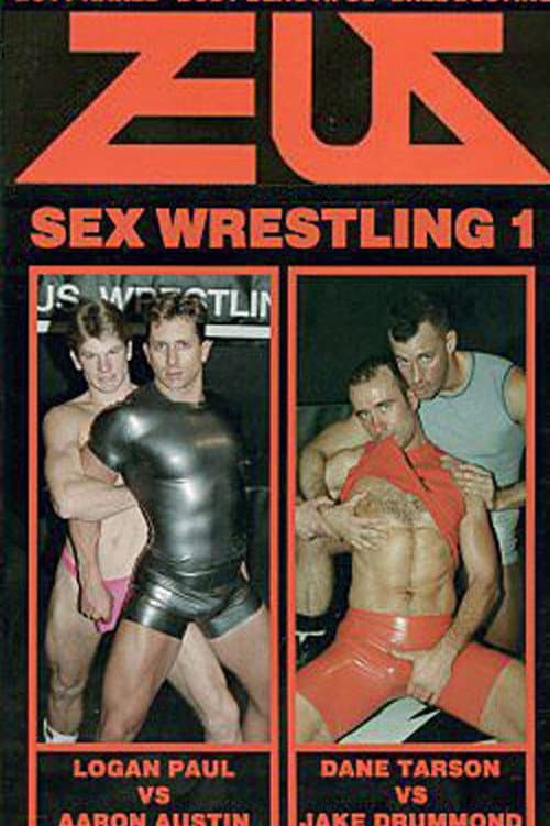 Sex Wrestling 1 (1996) poster