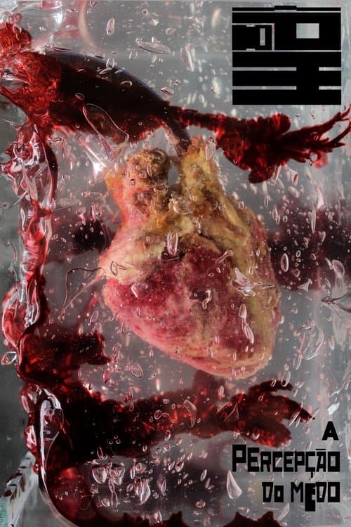 A Percepção do Medo (2015) poster