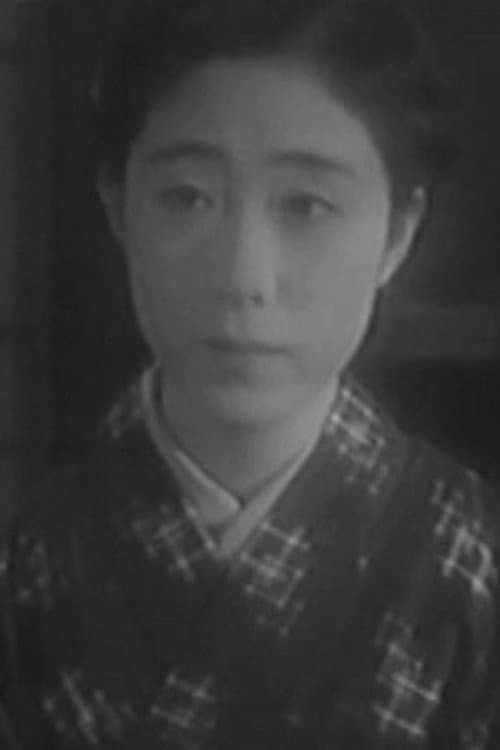 若水絹子 foto