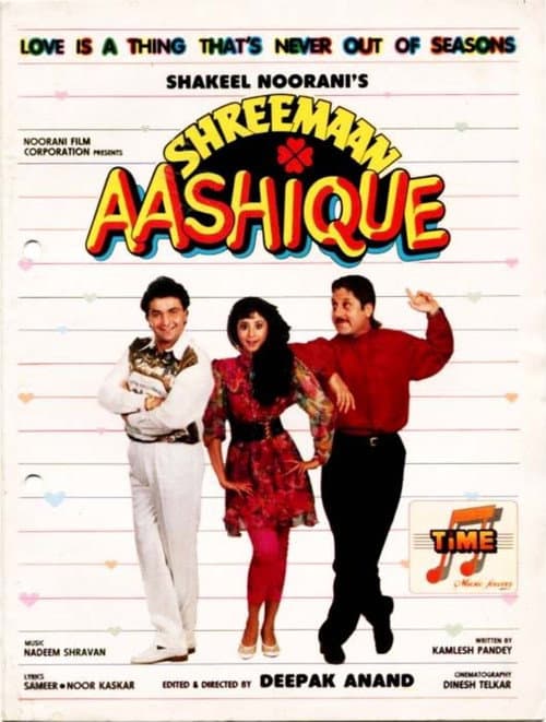 Shreemaan Aashique (1993) poster