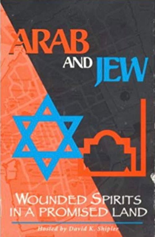 Arab and Jew: Wounded Spirits in a Promised Land (1989) poster