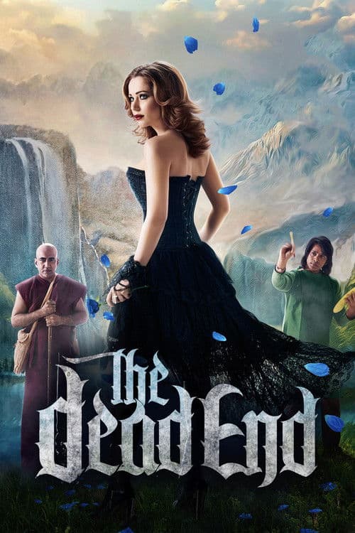 The Dead End (2016) poster