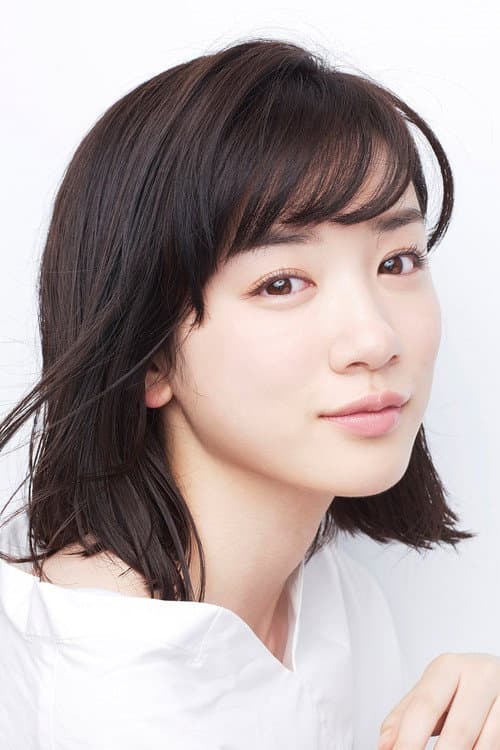 永野芽郁 foto