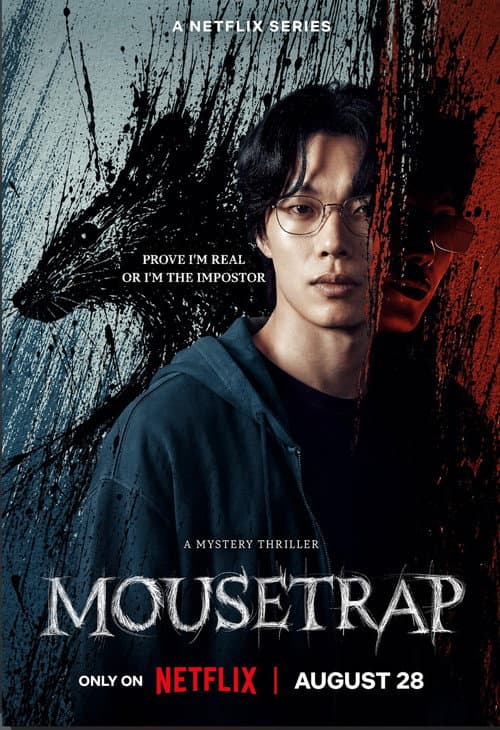mousetrap (2026) poster