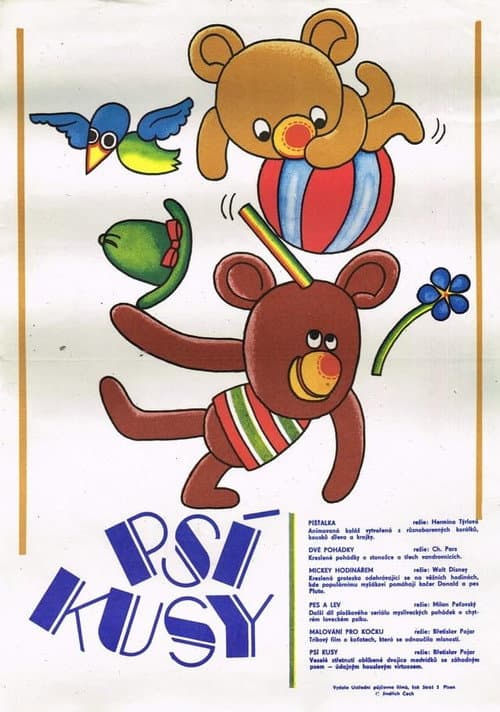 Psí kusy (1971) poster