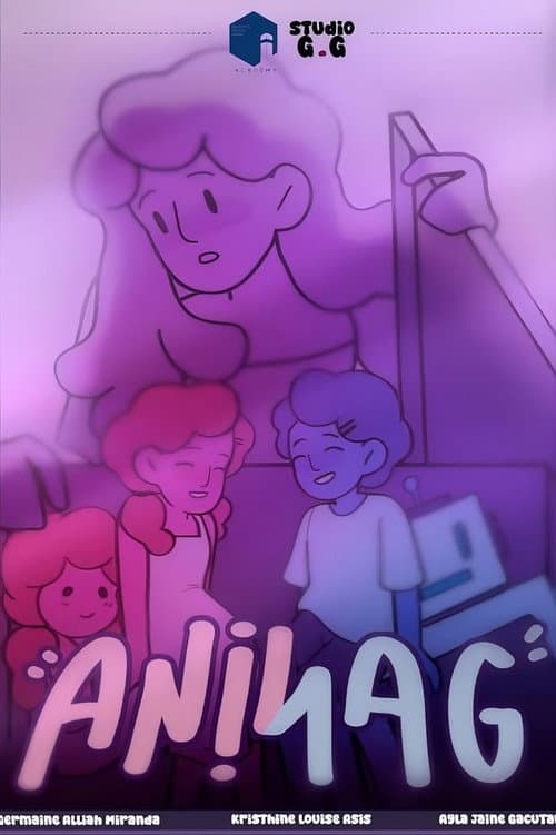 Aninag (2026) poster