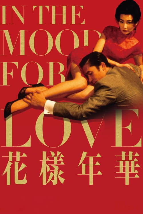 In the Mood for Love (2000) poster