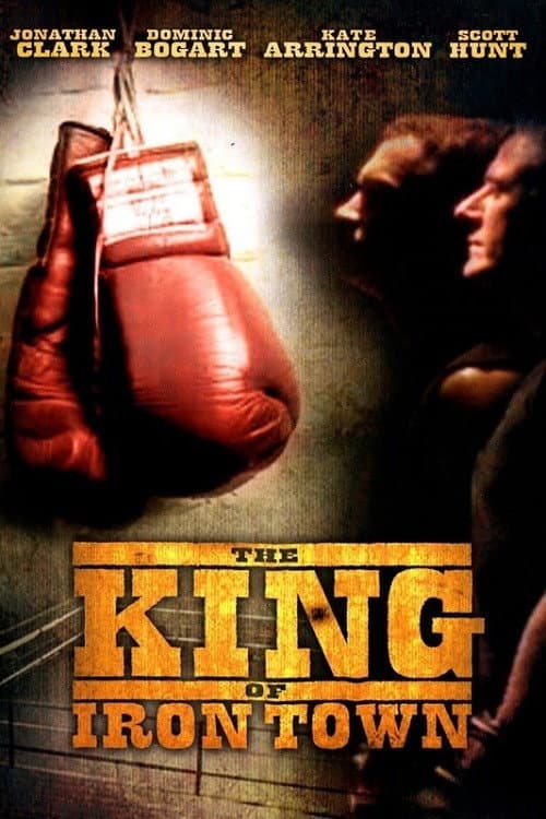 The King of Iron Town (2004) poster