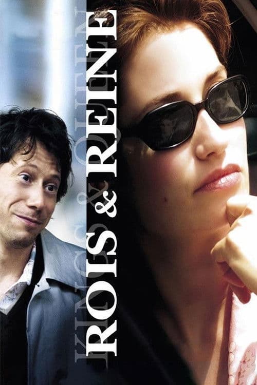 Rois et Reine (2004) poster