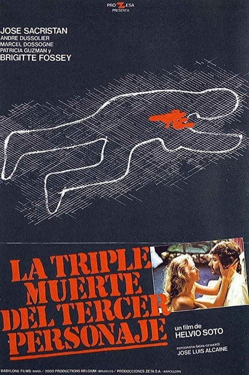 La triple muerte del tercer personaje (1981) poster