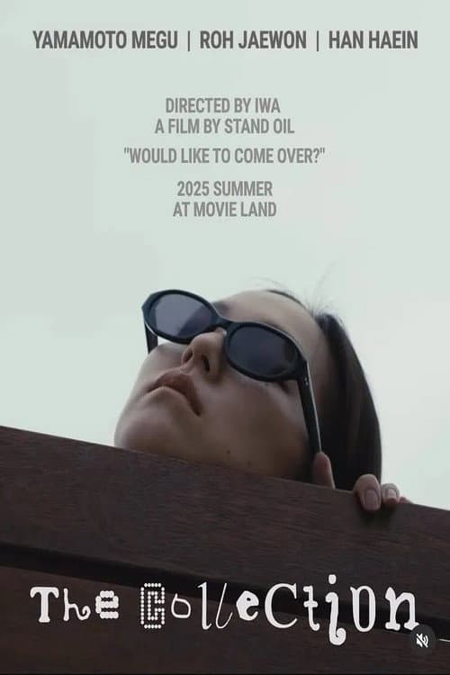 The Collection (2025) poster