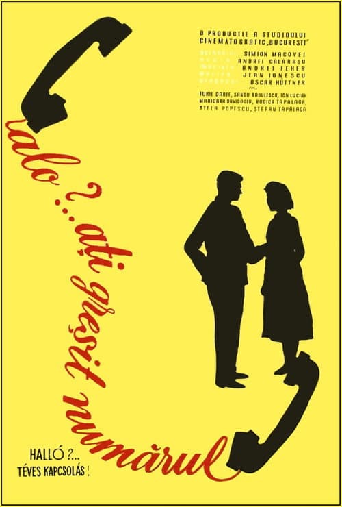 Alo? Ați greșit numărul (1958) poster