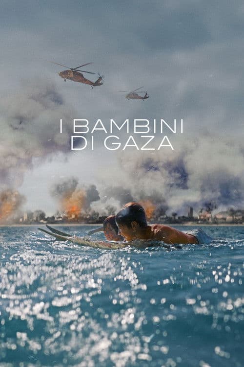 I bambini di Gaza - Sulle onde della libertà (2024) poster