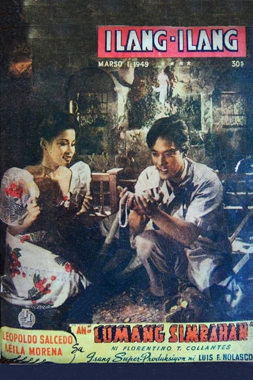 Ang Lumang Simbahan (1949) poster