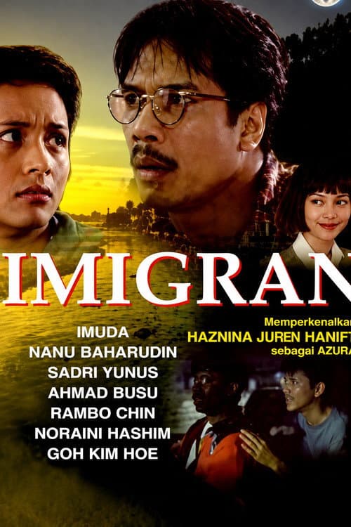 Imigran (1993) poster