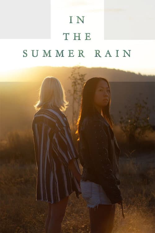 In the Summer Rain (2024) poster