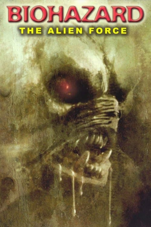 Biohazard: The Alien Force (1994) poster