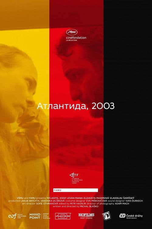 Атлантида, 2003 (2018) poster