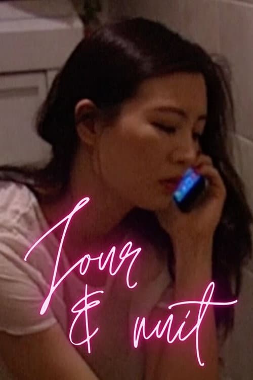 Jour & nuit (2020) poster