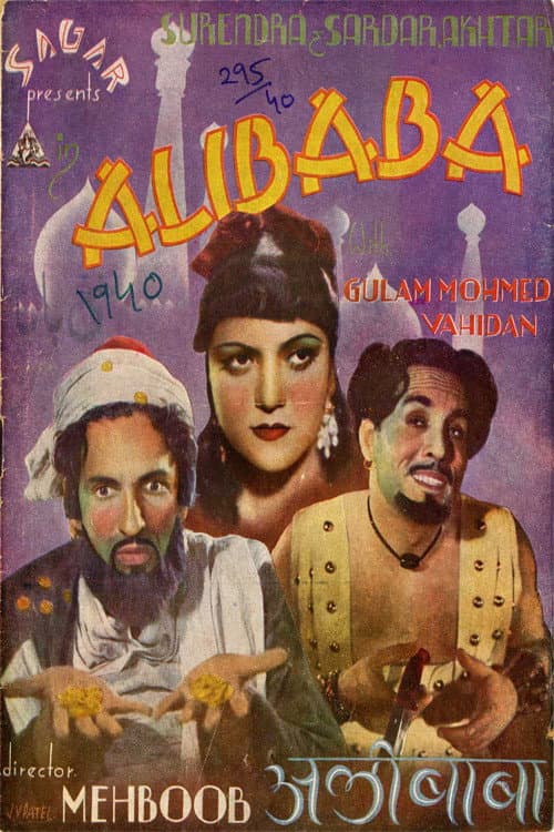 Alibaba (1940) poster